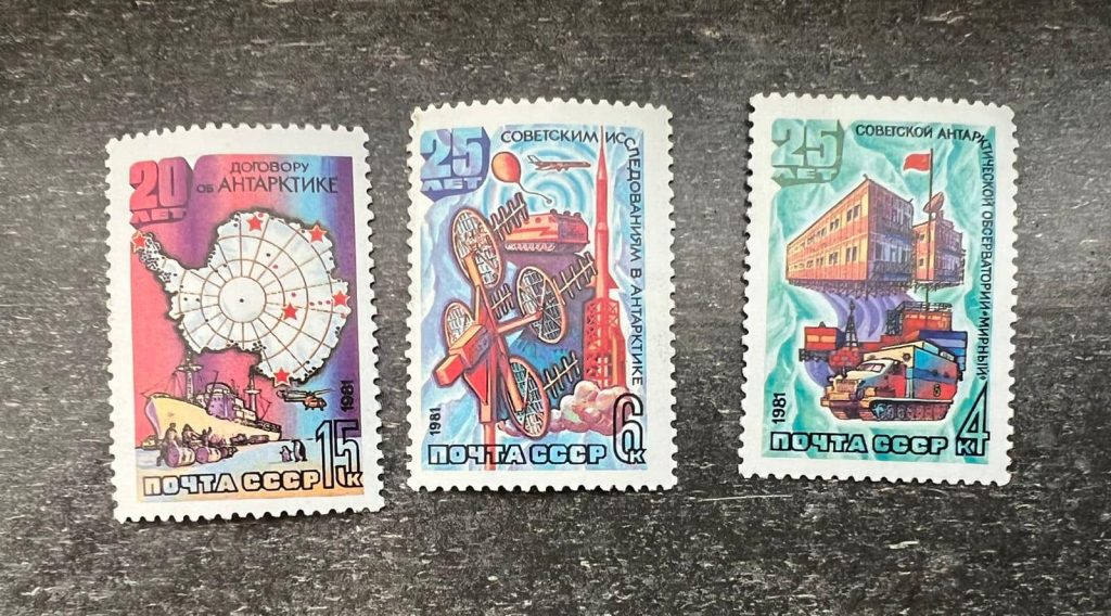 На кордоні з Угорщиною виявили старовинні поштові марки (ФОТО)