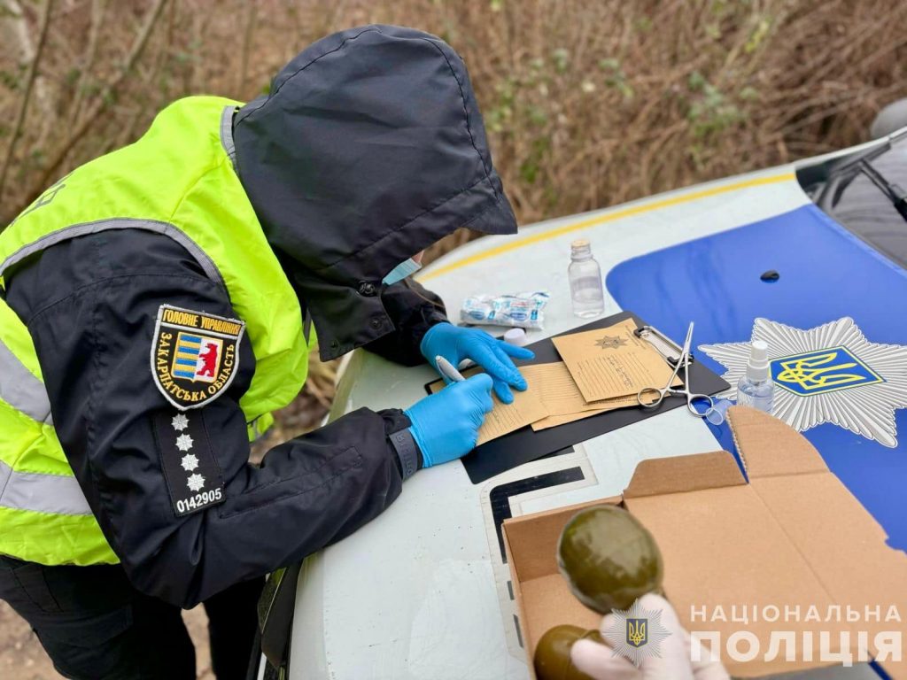 Протягом доби на Закарпатті затримано чотирьох осіб, причетних до нелегального обігу зброї в регіоні