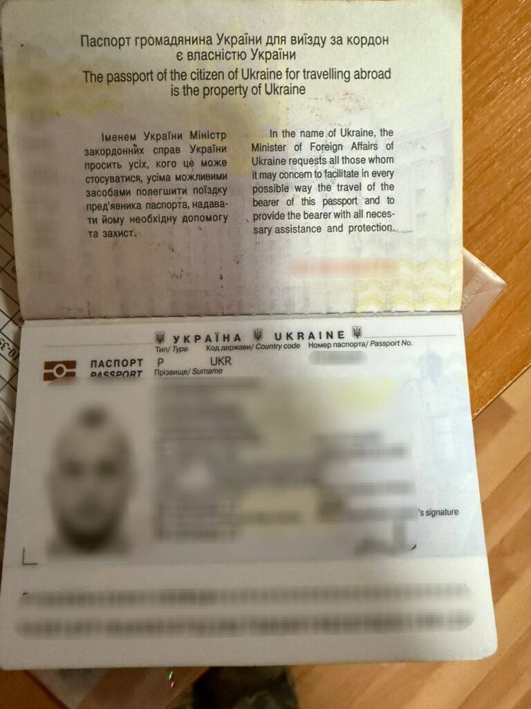 На Закарпатті прикордонники виявили сфальсифіковані документи				
   
Події