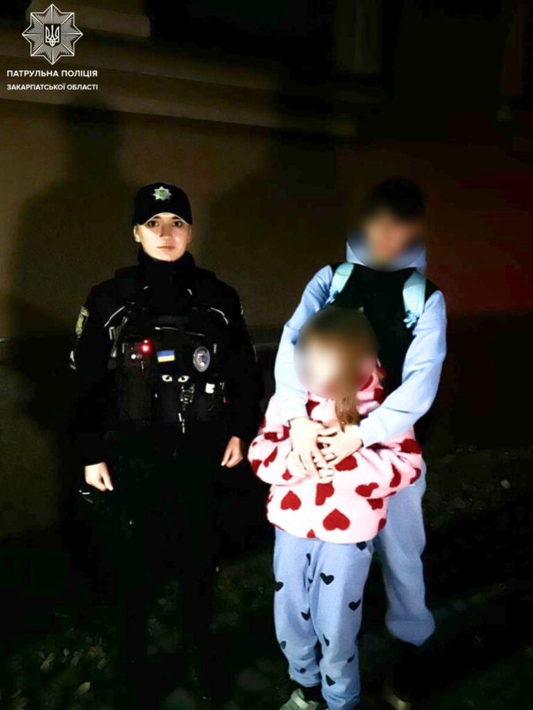В Ужгороді розшукали зниклу дитину