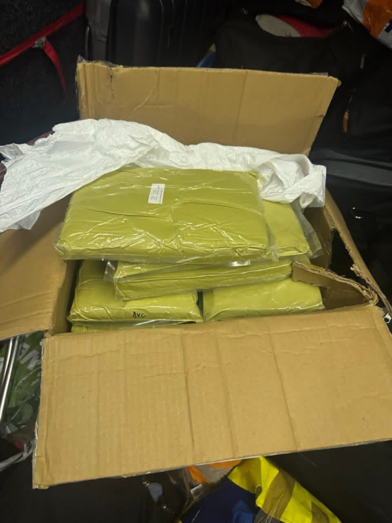 На кордоні з Словаччиною митники вилучили понад 700 кг наркотичного чаю