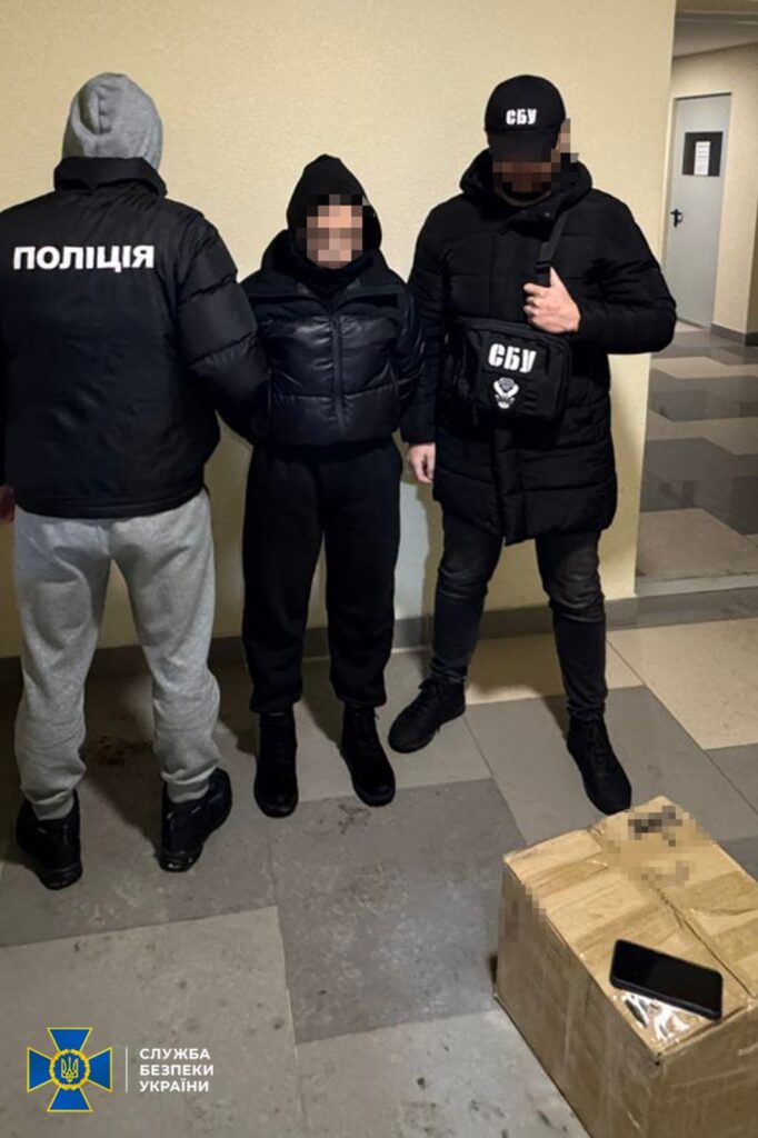 На Закарпатті ліквідували канал контрабанди кокаїну в Україну