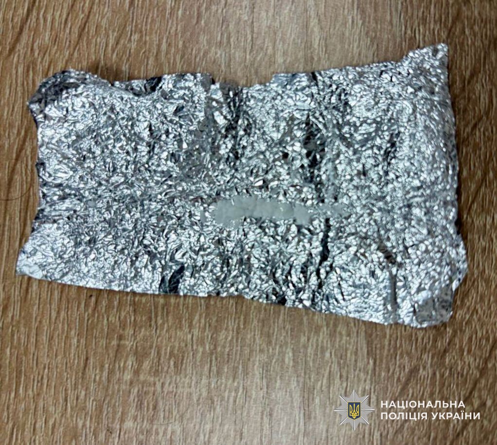 На Рахівщині затримали чоловіка, причетного до торгівлі наркотиками