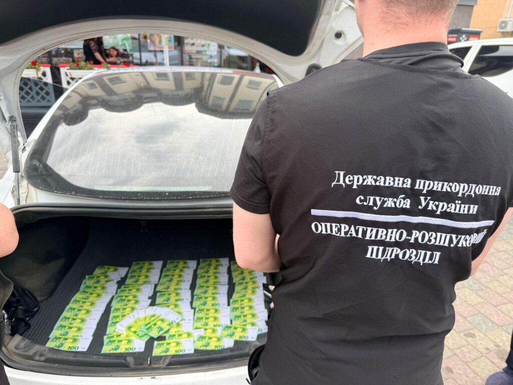 Закарпатьскі прикордонники викрили три канали незаконного переправлення осіб через кордон